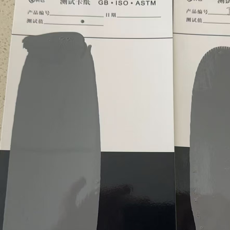 镜湖混凝土防碳化防护涂料