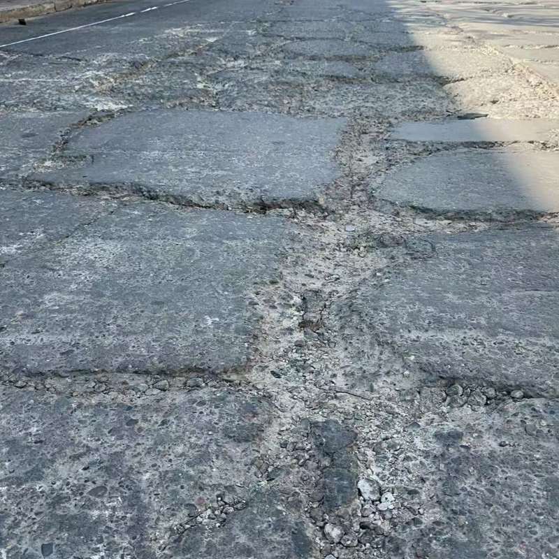 镜湖路面起砂露石子修补料